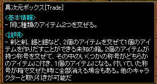c0135226_15213122.gif