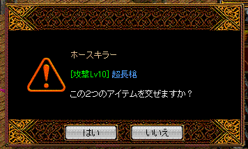 c0135226_15245825.gif