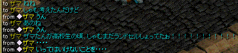 c0135226_1532781.gif