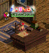 c0135226_15351026.gif