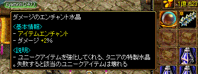 c0135226_1535299.gif