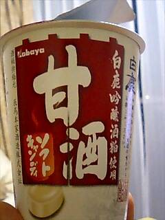 f0118332_193782.jpg