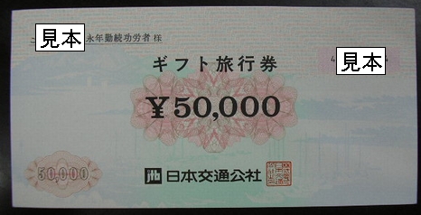 ○芝さんのアレとはちょっと違うよね? ね?_f0064937_21118.jpg