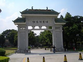 d0114242_1121928.jpg