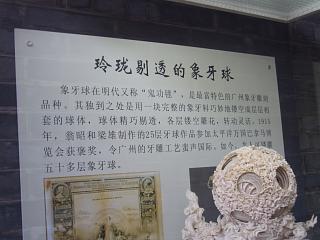 d0114242_711241.jpg