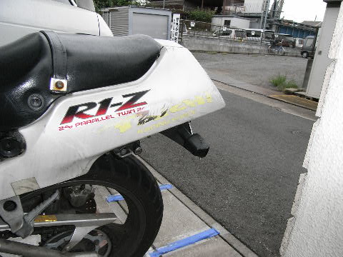 b0034848_23183796.jpg