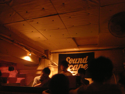 SOUNDSCAPE_d0054850_0584957.jpg