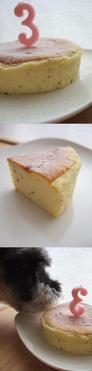 ブルーチーズのスフレチーズケーキ_d0034765_1733356.jpg