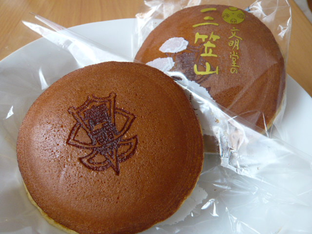 f0142768_15374844.jpg