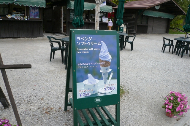 f0097683_21561322.jpg