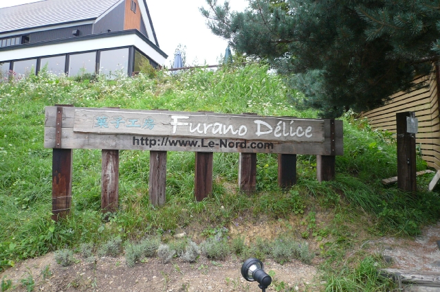 f0097683_2221190.jpg