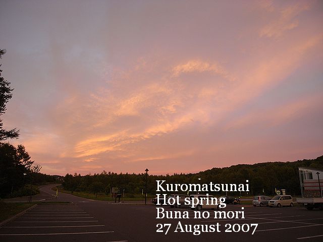 a0093592_00673.jpg