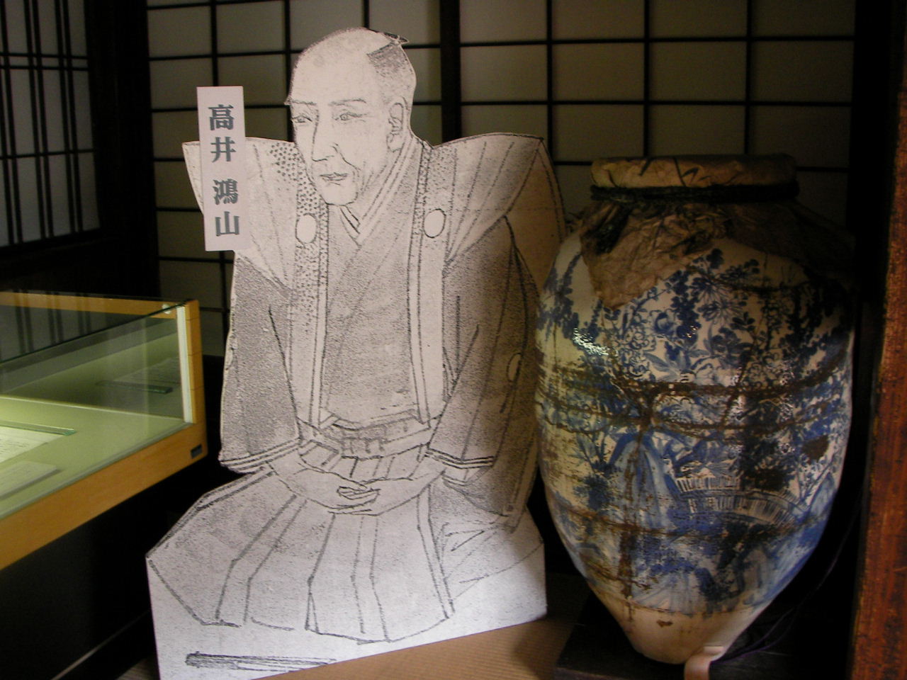 小布施の高井鴻山_f0100593_20102127.jpg