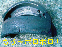 b0095299_08840.jpg