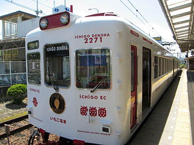 d0090101_1291480.jpg