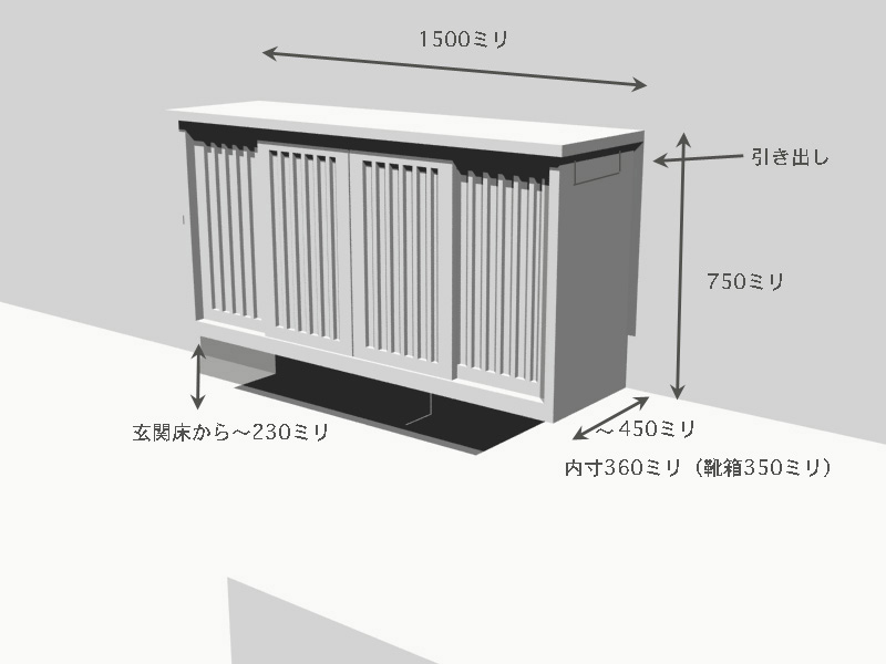 夏の宿題の終了_c0085508_844649.jpg