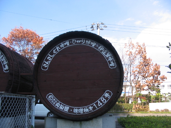 f0143119_14948.jpg