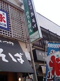 d0066024_222929.jpg