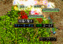 c0135226_13555882.gif