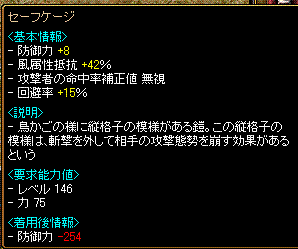 c0135226_13564333.gif