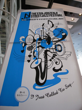 f0137626_2043262.jpg