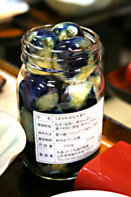 f0031535_2181096.jpg