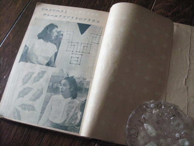 d0101846_8244870.jpg