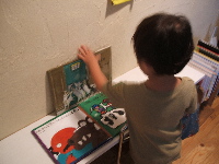 f0023446_03629.jpg
