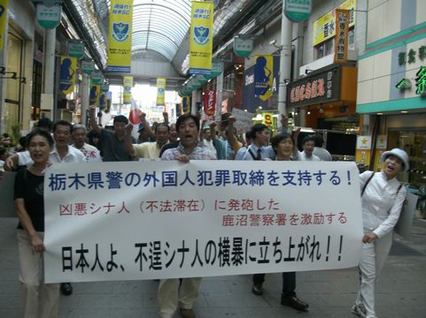 f0091252_21287.jpg