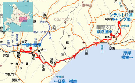 b0087456_14512258.jpg