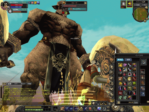 f0091762_200104.gif