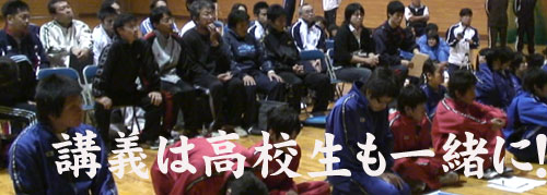 in稚内_c0000970_11343696.jpg