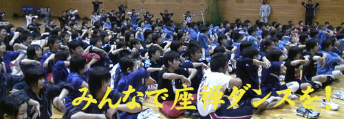 in稚内_c0000970_11391355.jpg