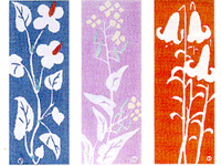 夢二と手ぬぐい うるし寸感