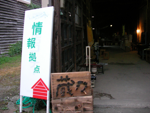 a0010575_12295573.jpg
