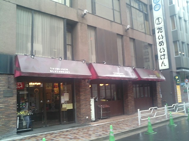 f0051283_2221847.jpg