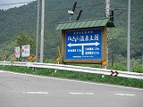 c0125501_8524499.jpg