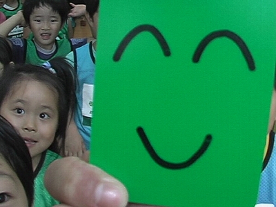 9月10日(月)スギっ子巡回指導in第一ルンビニ園_e0127003_339121.jpg