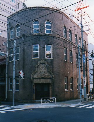 東京海洋大学・旧第一観測所(建築家・三橋四郎設計作品探訪)_f0142606_0113832.jpg