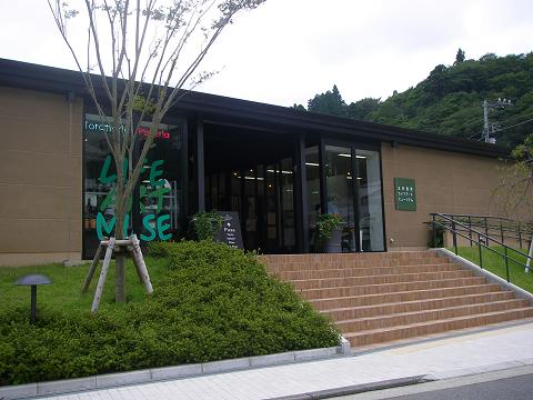c0097309_16103770.jpg