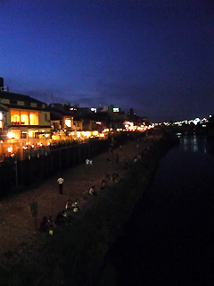ロマン輝く鴨川夜景と京都ラーメン_c0053520_2136267.jpg