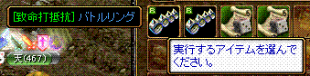 c0135226_8272964.gif