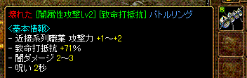 c0135226_8274822.gif