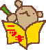 b0075828_8472218.gif
