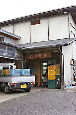 f0031535_3211615.jpg