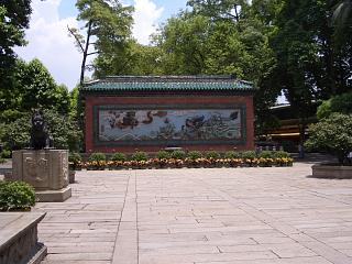 d0114242_011306.jpg