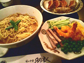 c0092953_1375130.jpg