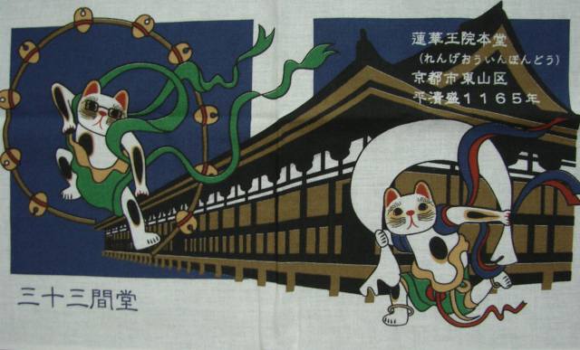 のあ794 黒猫軍団 何処へ♪_b0061261_2111493.jpg