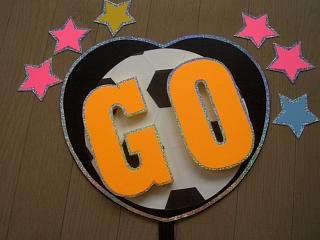 2007年度の『うちわ』でござい。_c0135971_15461981.jpg