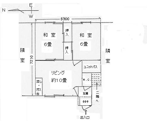 栗山町中央1丁目 賃貸住宅 _c0126874_12422985.jpg